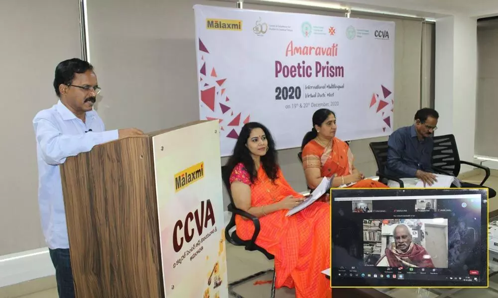 Vijayawada: Poets from 32 countries charm audience with captivating poems