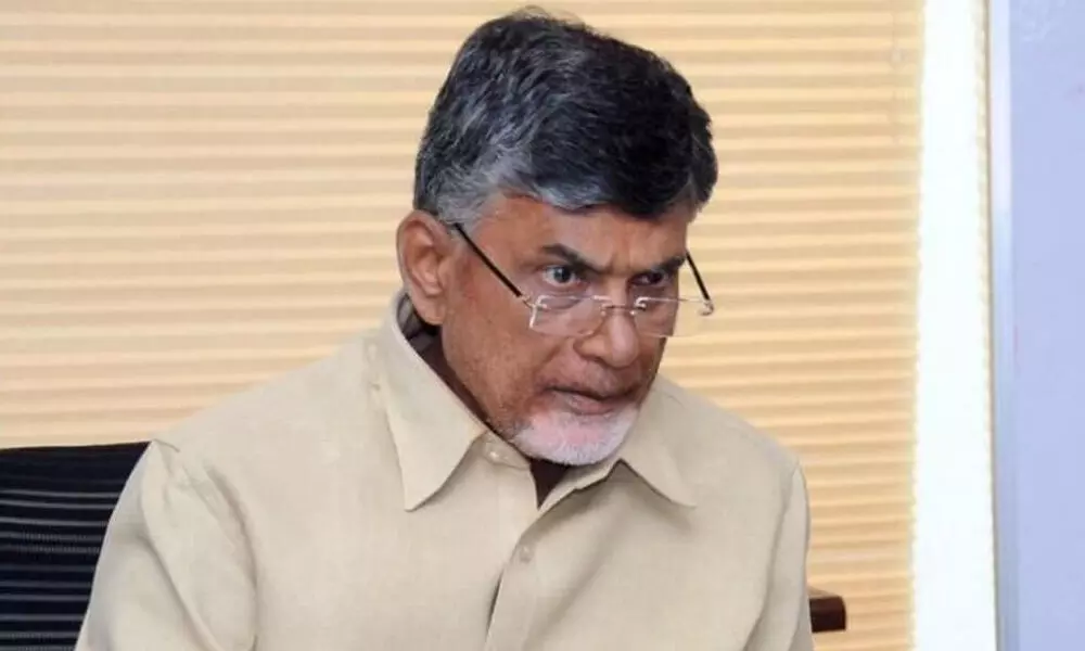 Chandrababu Naidu