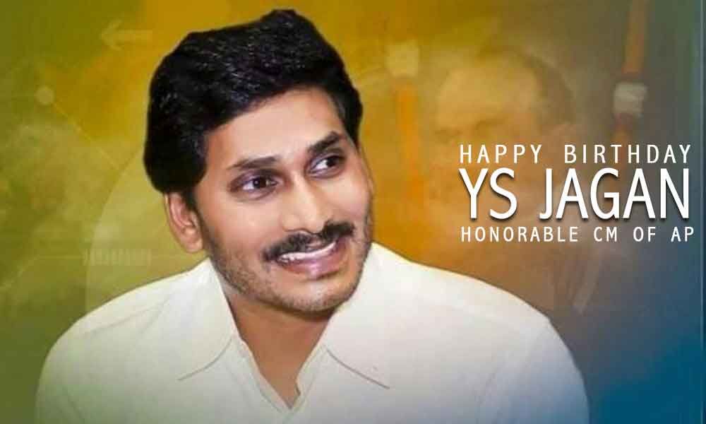 YS Jagan Mohan Reddy Birthday: Take a look at dynamic leader's journey