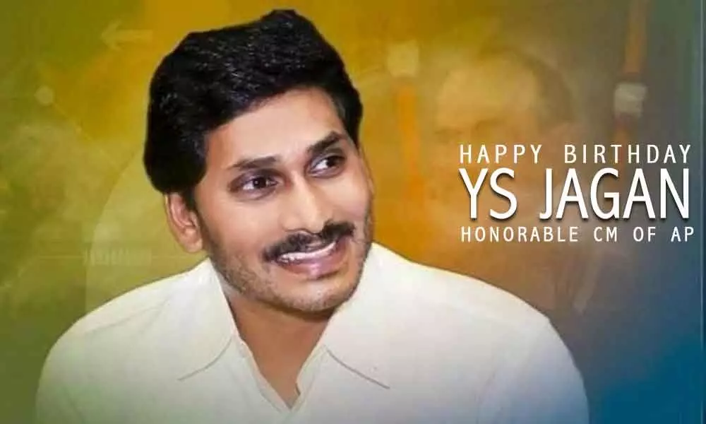 YS Jagan Mohan Reddy Birthday