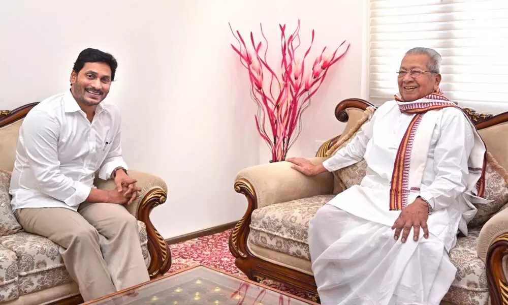 Governor Biswa Bhusan Harichandan greets CM YS Jagan Mohan Reddy on his birthday