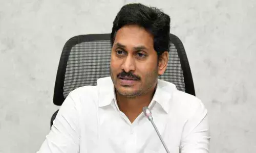 AP CM YS Jagan Mohan Reddy