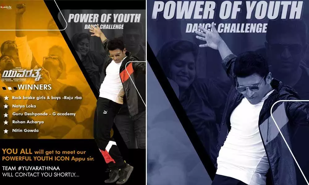 Puneeth Rajkumars Yuvarathnaa Power Of Youth Winners Name Out
