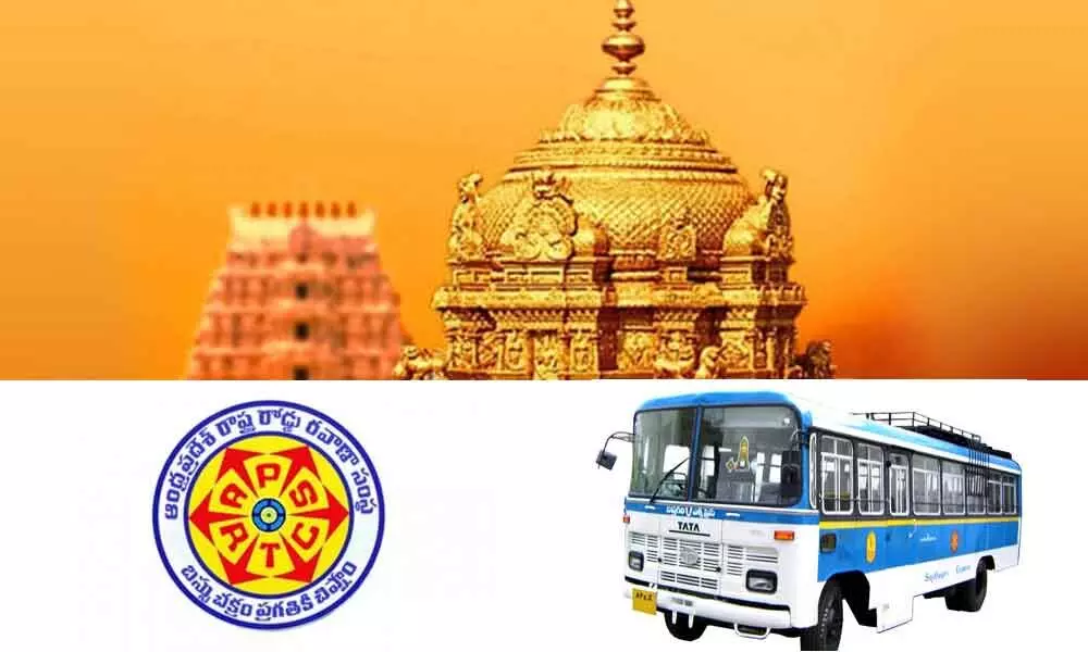 APSRTC to operate 200 buses from city to Tirumala