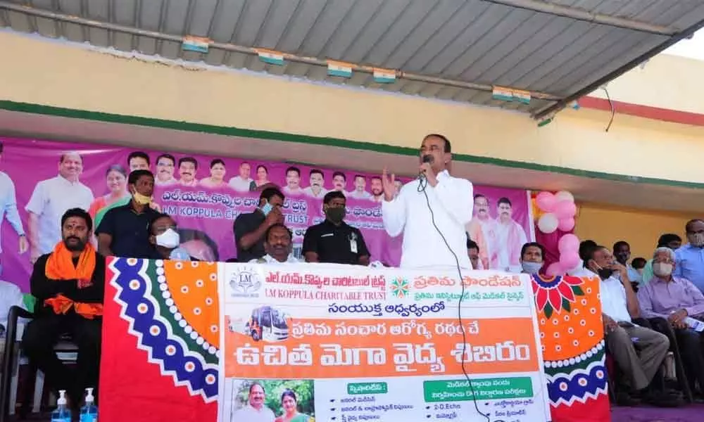 Health Minister Eatala Rajender speaking at a programme after inaugurating free mega health check-up camp