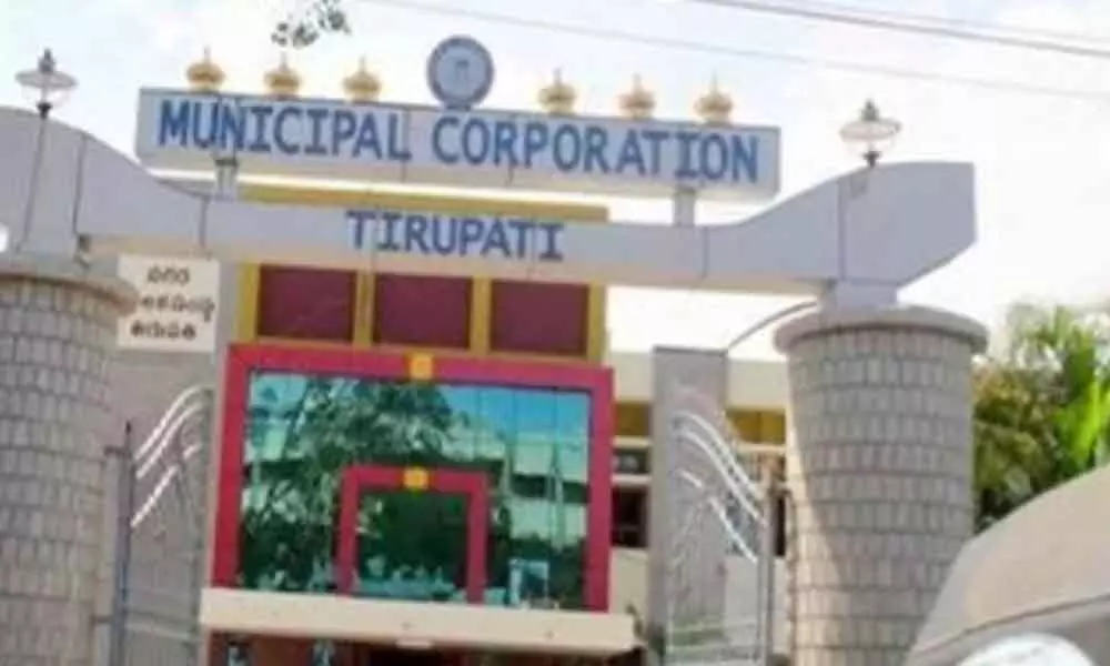 Tirupati Officials sounded alert on UK travel history persons movement amid corona second wave