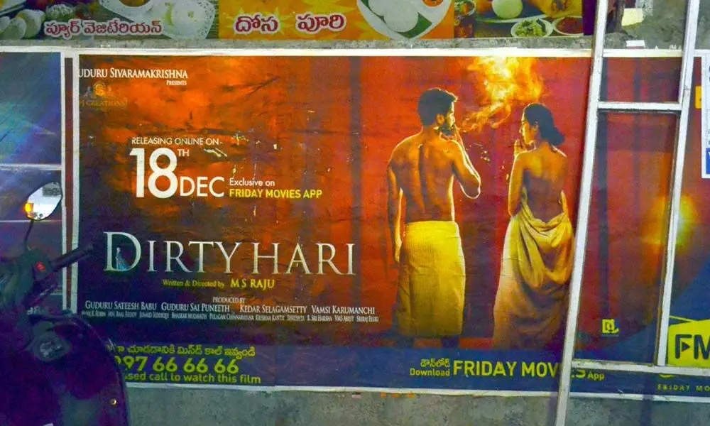 Dirty Hari movie poster