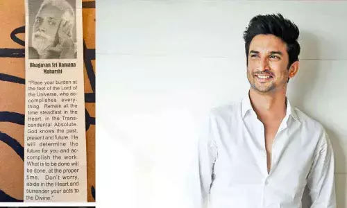 A image grab from Shweta Singh Kirti instagram post