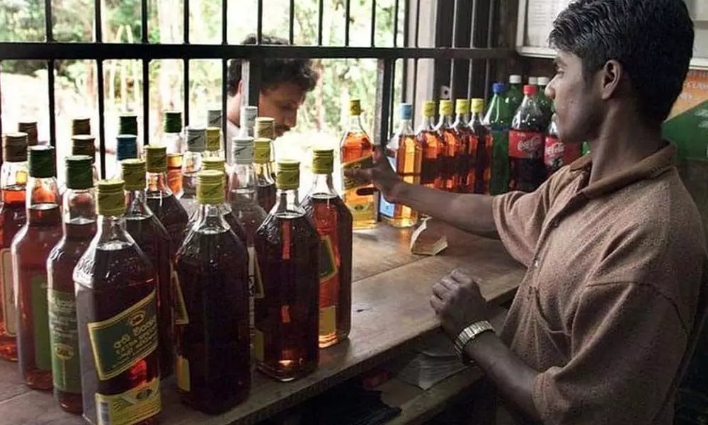 Andhra Pradesh Liquor Shop Timings