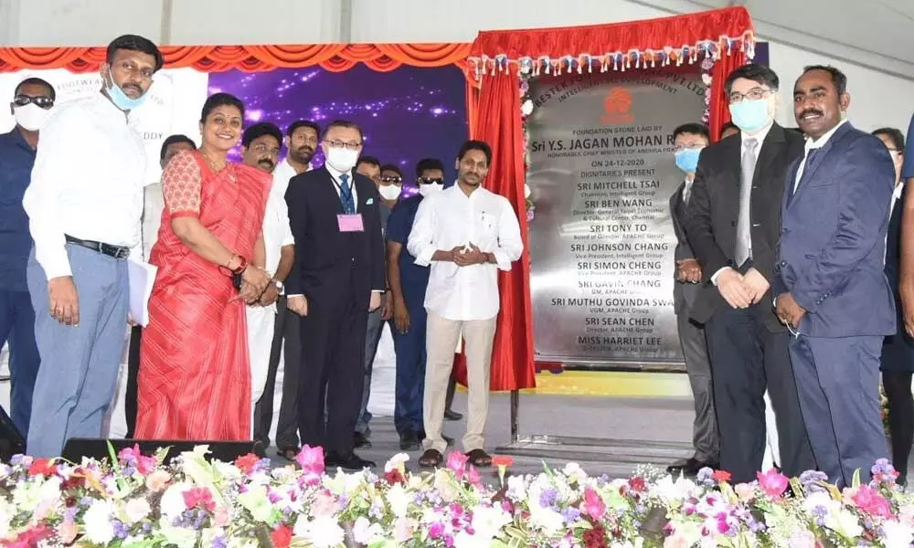 Chief Minister YS Jagan Mohan Reddy lays foundation for Intelligent SEZ Development Limited at industrial park in Pulivendula on Thursday