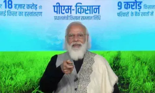 Prime Minister Narendra Modi on Friday released Rs 18,000 crores as the next instalment under the Pradhan Mantri Kisan Samman Nidhi scheme to over 9 crore farmers.