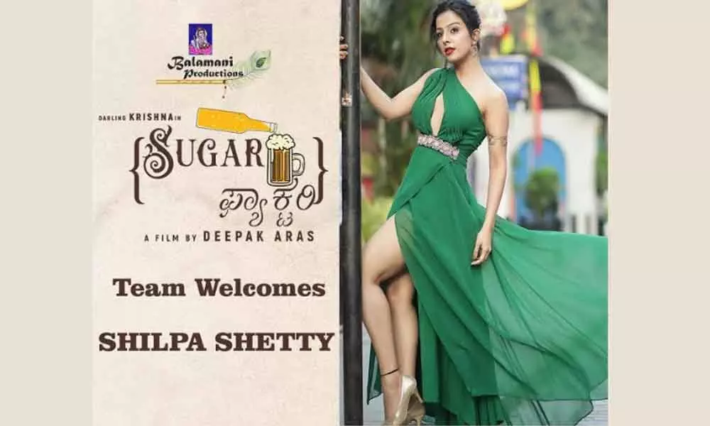 Shilpa Shetty Joins Darling Krishnas Sugar Factory Cast