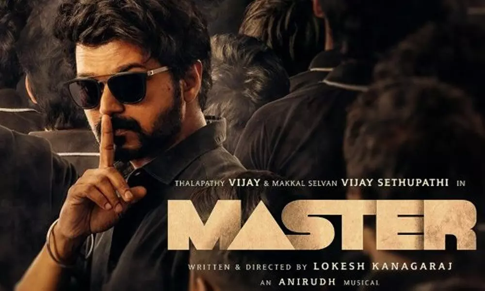 Vijays Master Movie Review & Rating