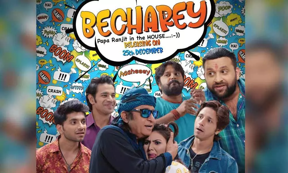 Ranjeet to make his web debut, Becharey