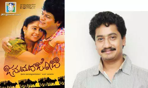 Janumada Jodi Song Writer In Dire Straits, Help Him: Sanchari Vijay