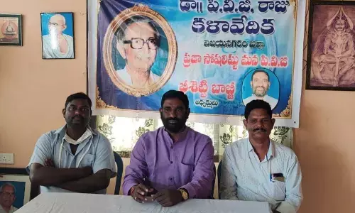 PVG Kalavedika president Bheesetti Babjee speaking in Vizianagaram on Sunday