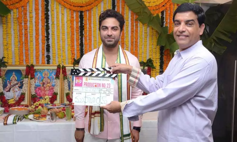 Vishwak Sens new film launched