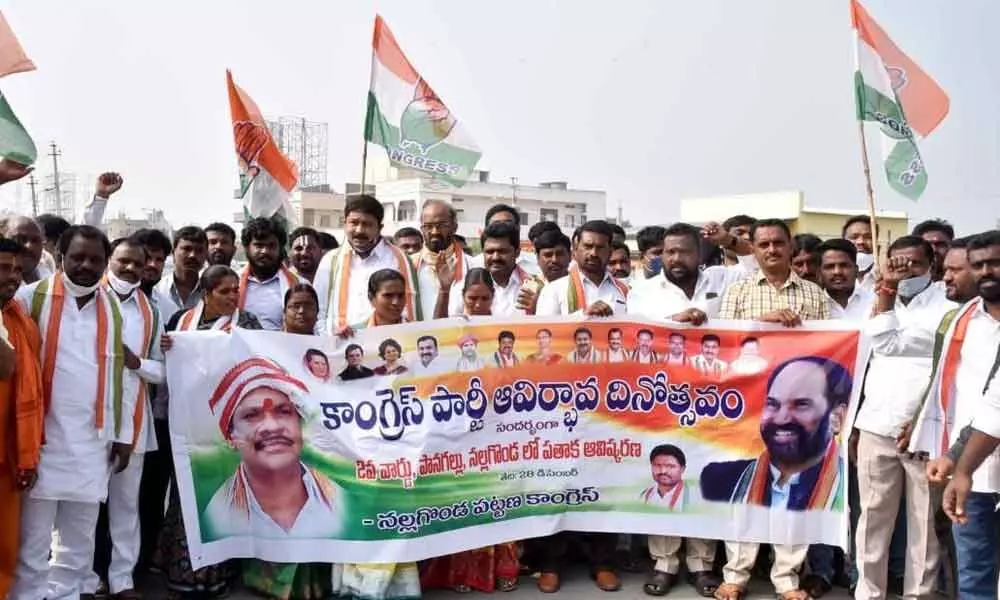 Congress leaders and activists taking out a rally in second ward, on the party’s Foundation Day, in Nalgonda