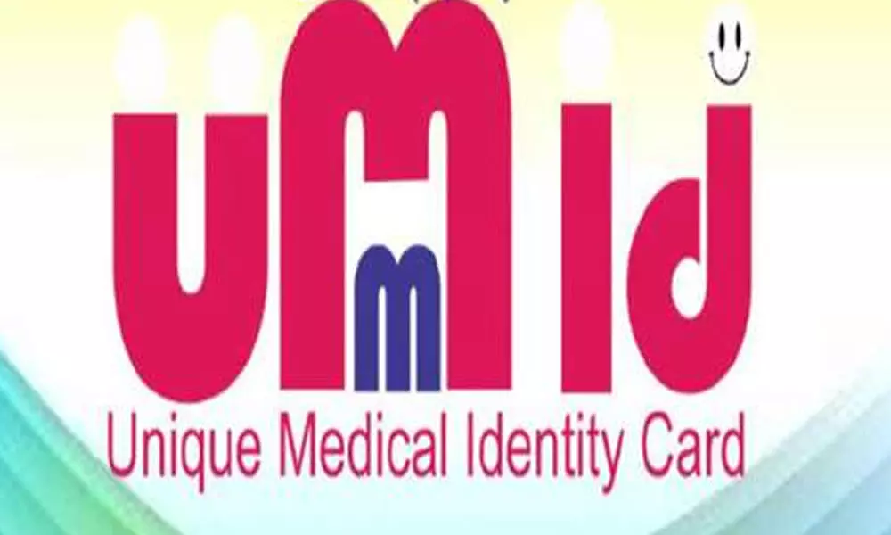 mobile application for downloading Unique Medical Identity Card