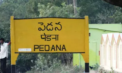 Krishna districts Pedana Municipal Commissioner attacked for allegedly harassing a worker