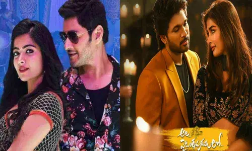 Telugu Top Songs 2020