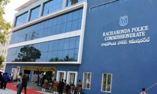 Rachakonda police Commissionerate