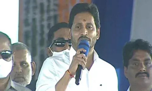 YS Jagan starts Navaratnalu - Pedalandariki Illu scheme in Srikalahasti, says it is a continuous process