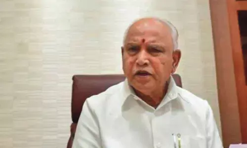 B.S. Yediyurappa