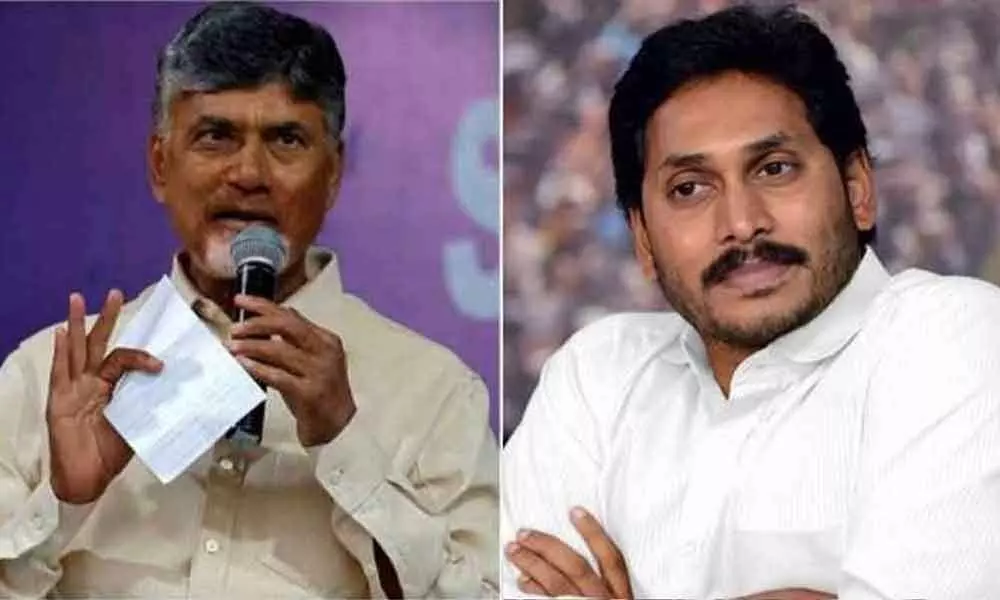 Chandrababu Naidu and YS Jagan Mohan Reddy