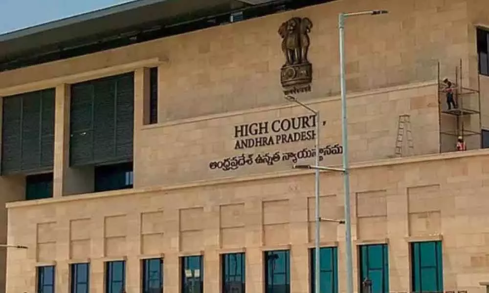 Andhra Pradesh High Court