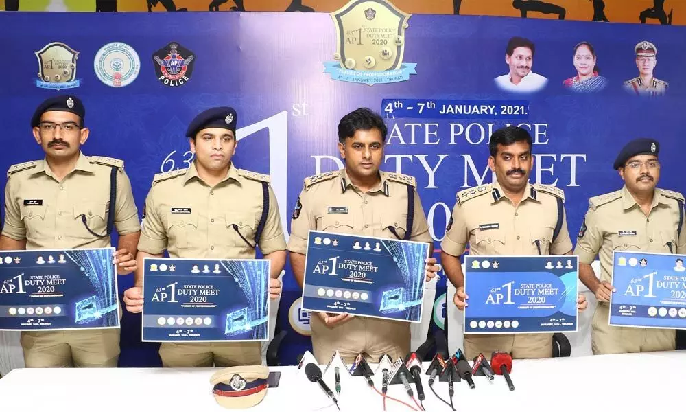 AP state police duty meet will be held January 4-7 in Tirupati