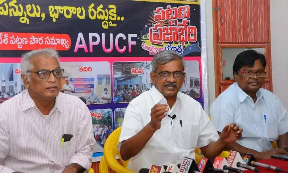 Convener of APUCF Ch Babu Rao addressing reporters in Vijayawada on Tuesday