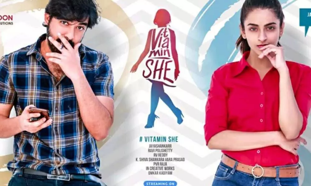 Vitamin She Movie Review & Rating {2.75/5}