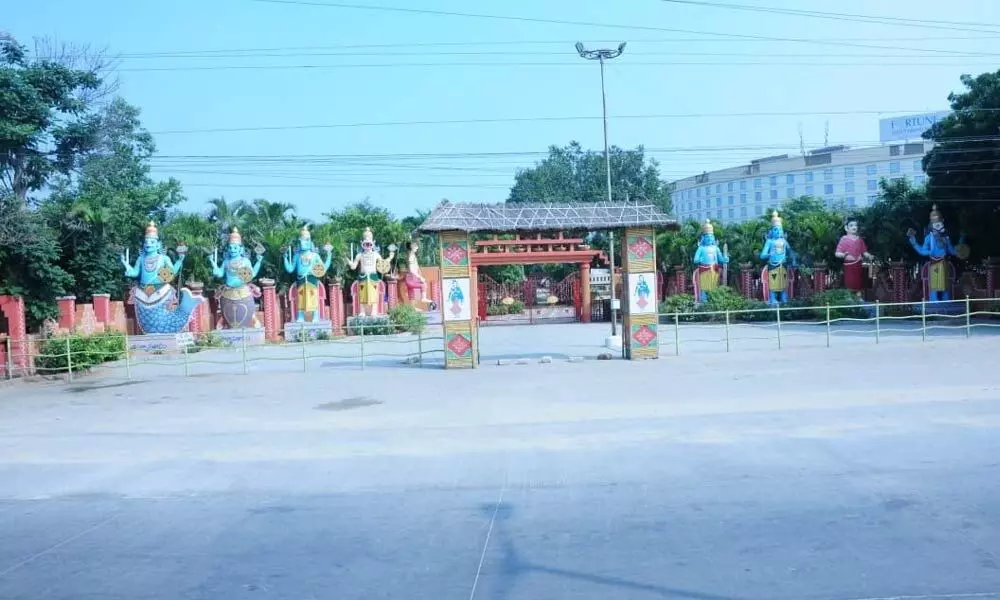 Shilparamam main entrance in Tirupati.