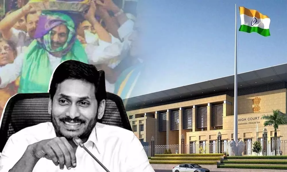 AP High Court dismisses petition against CM YS Jagan over TTD declaration issue