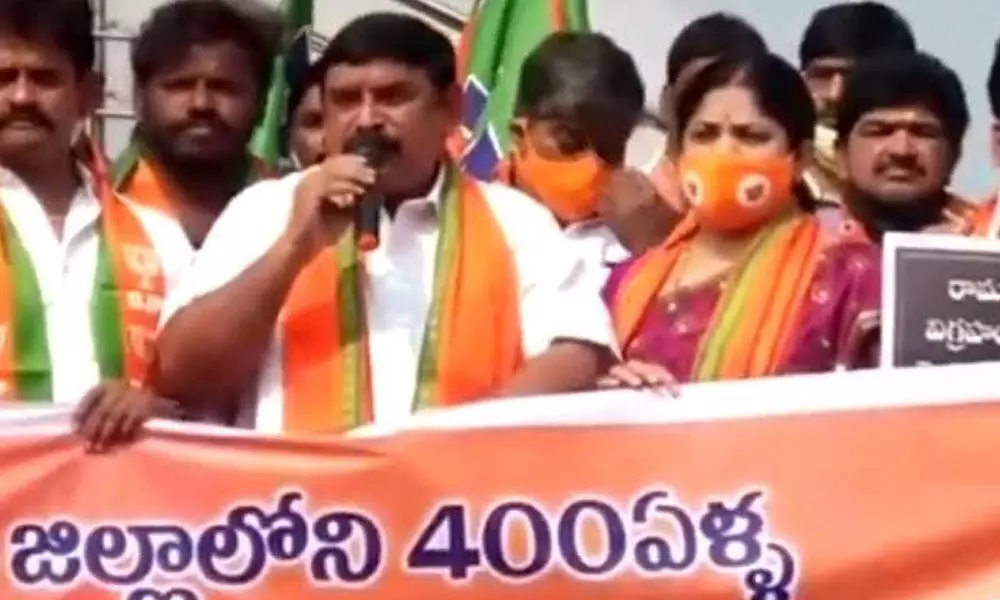 People feel unsafe in YSRCP rule: BJP leader