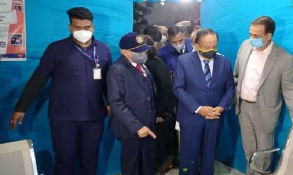 Union Health Minister Dr Harsh Vardhan arrived at Guru Teg Bahadur (GTB) hospital here on Saturday to review the dry run of administering the COVID-19 vaccine.