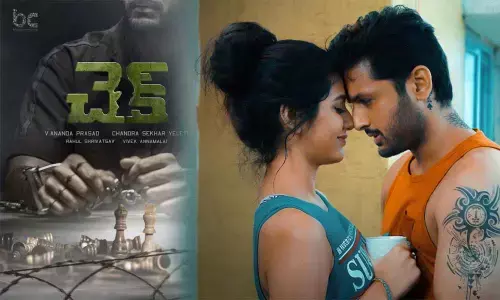 Rumored Story: Nithiins Check!