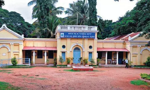 Arts University in Mysuru