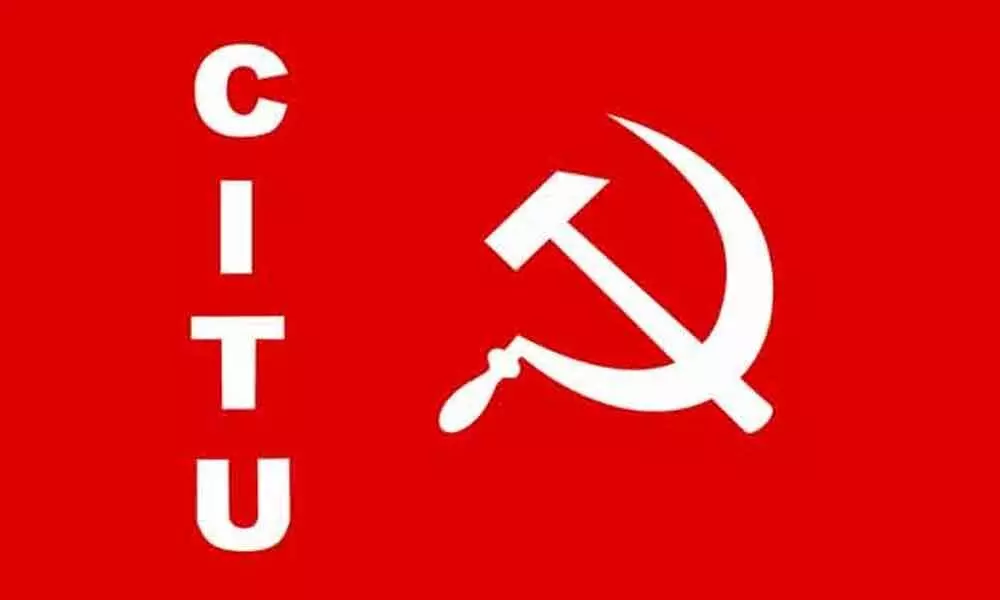 CITU