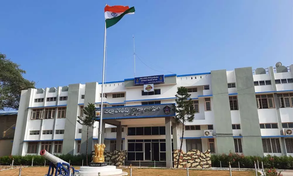 Krishna district police office in Machilipatnam
