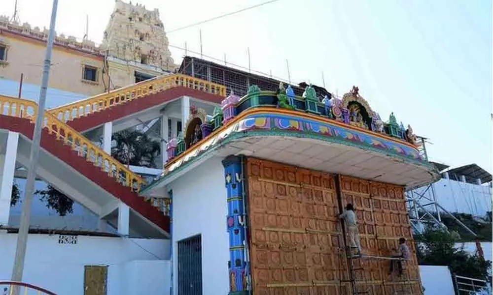 Bhadradri temple puja rates