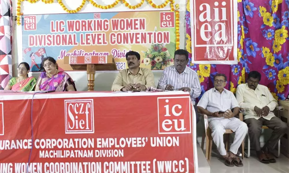 LIC women employees’ coordination committee meeting held in Vijayawada on Monday