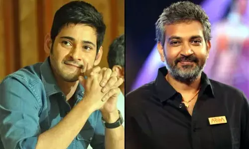 Mahesh Babu and SS Rajamouli