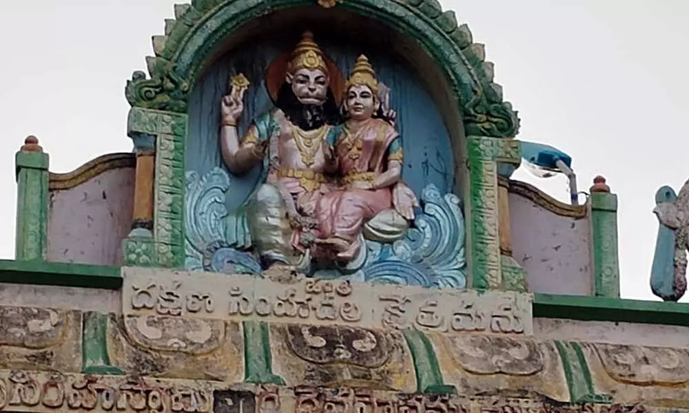 Lakshmi Narasimha statue in Singarayakonda damaged long ago: CI Srinivas Rao