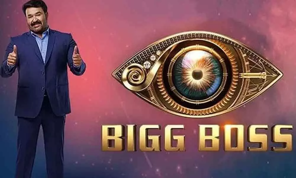 Malayalam Bigg Boss Season 3