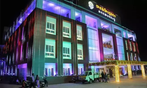 Rajamahendravaram Municipal Corporation to get Greater status soon