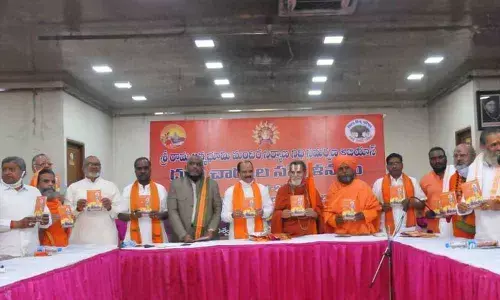 VHP TS wing plans to raise Rs150 cr for Ayodhya temple