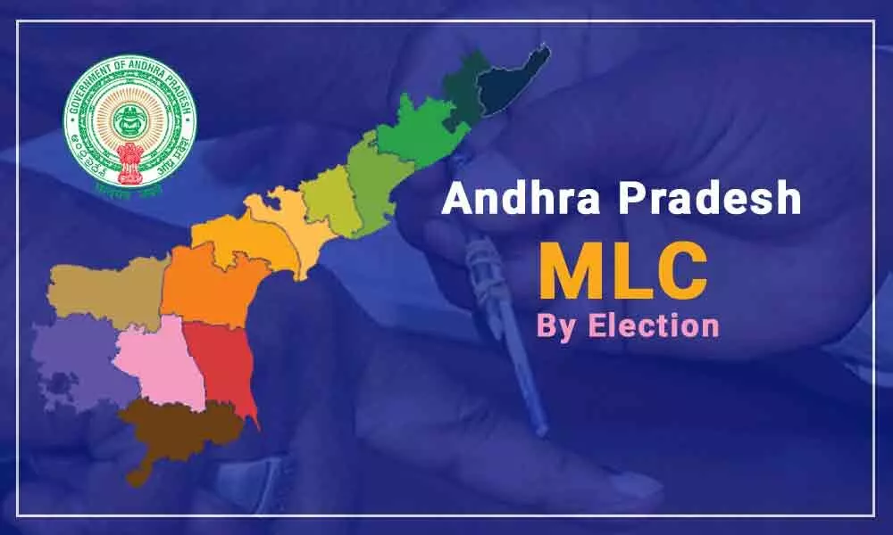 Andhra Pradesh: Schedule for MLC By Election released, polling on January 28