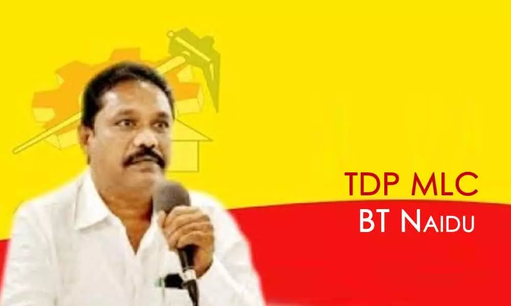 Telugu Desam Party MLC BT Naidu